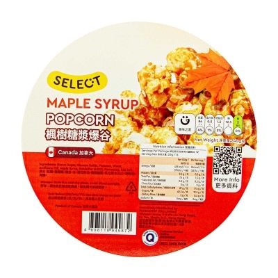 SELECT佳之選 楓樹糖漿爆谷