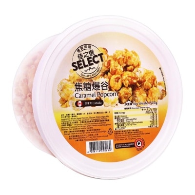 SELECT Caramel  Popcorn