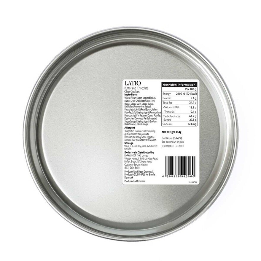 LATIO Butter&choco Chip Cookies Tin