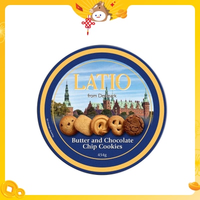 LATIO 雜錦牛油朱古力曲奇禮罐