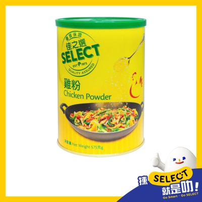 SELECT Chicken Powder image