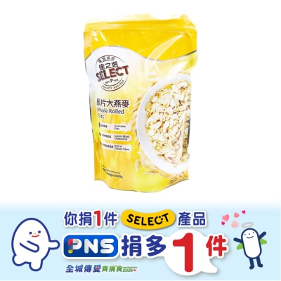 SELECT佳之選 - 原片大燕麥