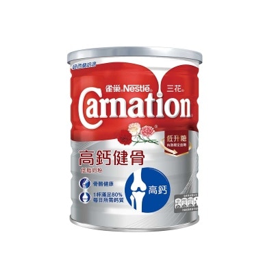 CARNATION High Calcium Matrix Low Fat Milk Powder 800g