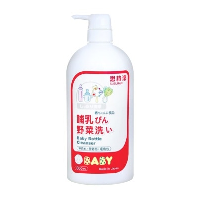 SUZURAN Baby Bottle Cleanser