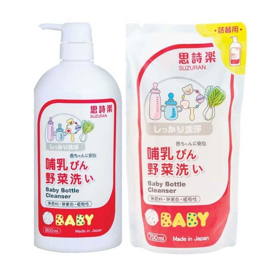 SUZURAN Baby Bottle Cleanser+refill