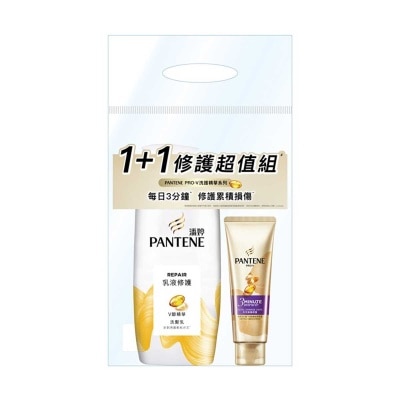 PANTENE Pantene Milky Sh700g+3mm Tdc Cn 70ml