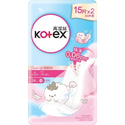 KOTEX KOTEX COM.SOFT AIR THIN 24CM Twin Pack