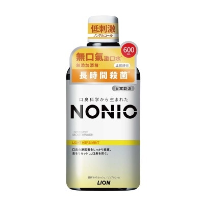 NONIO Nonio 無口氣漱口水(不含酒精溫和薄荷味) 600ml