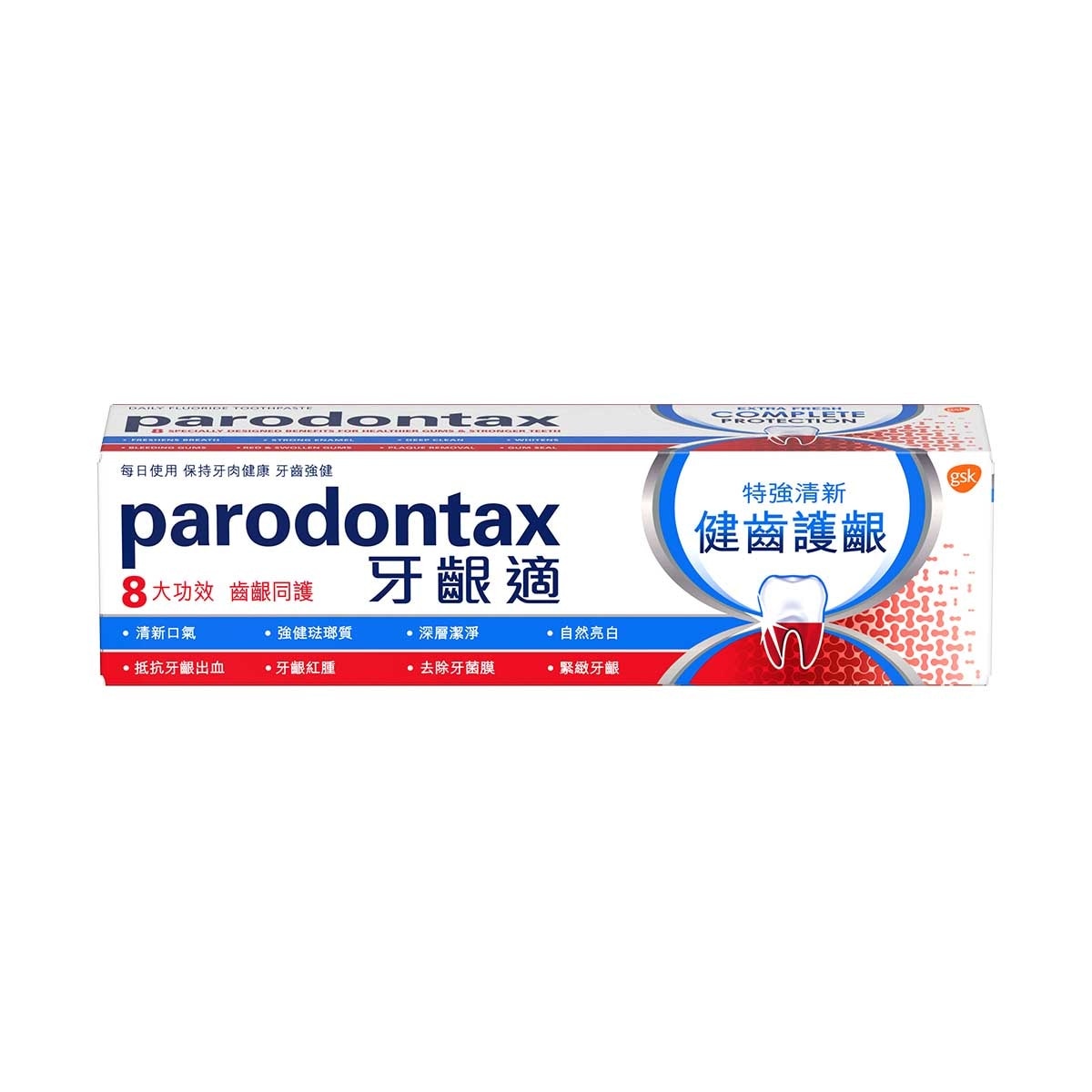 PARODONTAX Parodontax Complete Protection Toothpaste Extra Fresh 120g