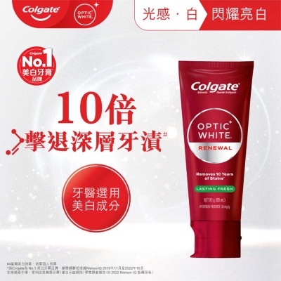 COLGATE Optic White Renewal Toothpaste 85g