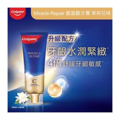 COLGATE Miracle Repair  Toothpaste