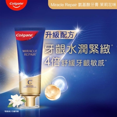 COLGATE Miracle Repair Gum Repair Toothpaste (jasmine)