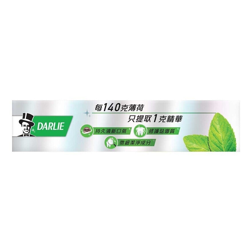 DARLIE Darlie 特濃薄荷牙膏