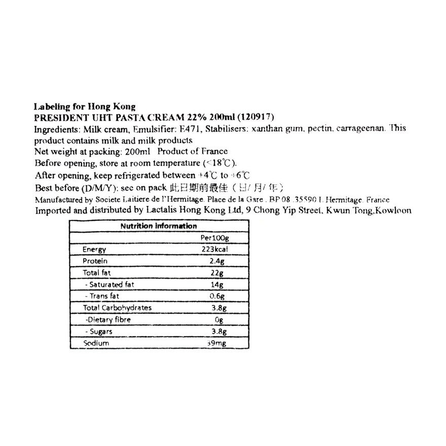 PRESIDENT Pasta Cream(chilled 0-4°c)