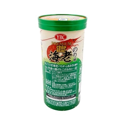 YBC Chips Premium Shrimp Nori Flavour
