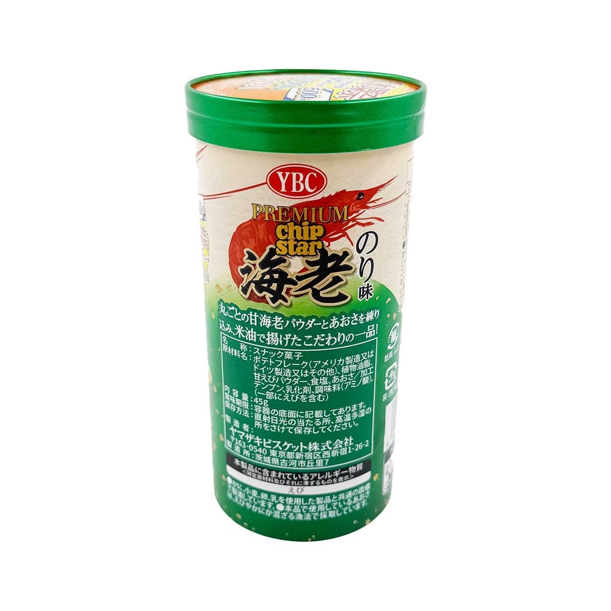 YBC Chips Premium Shrimp Nori Flavour