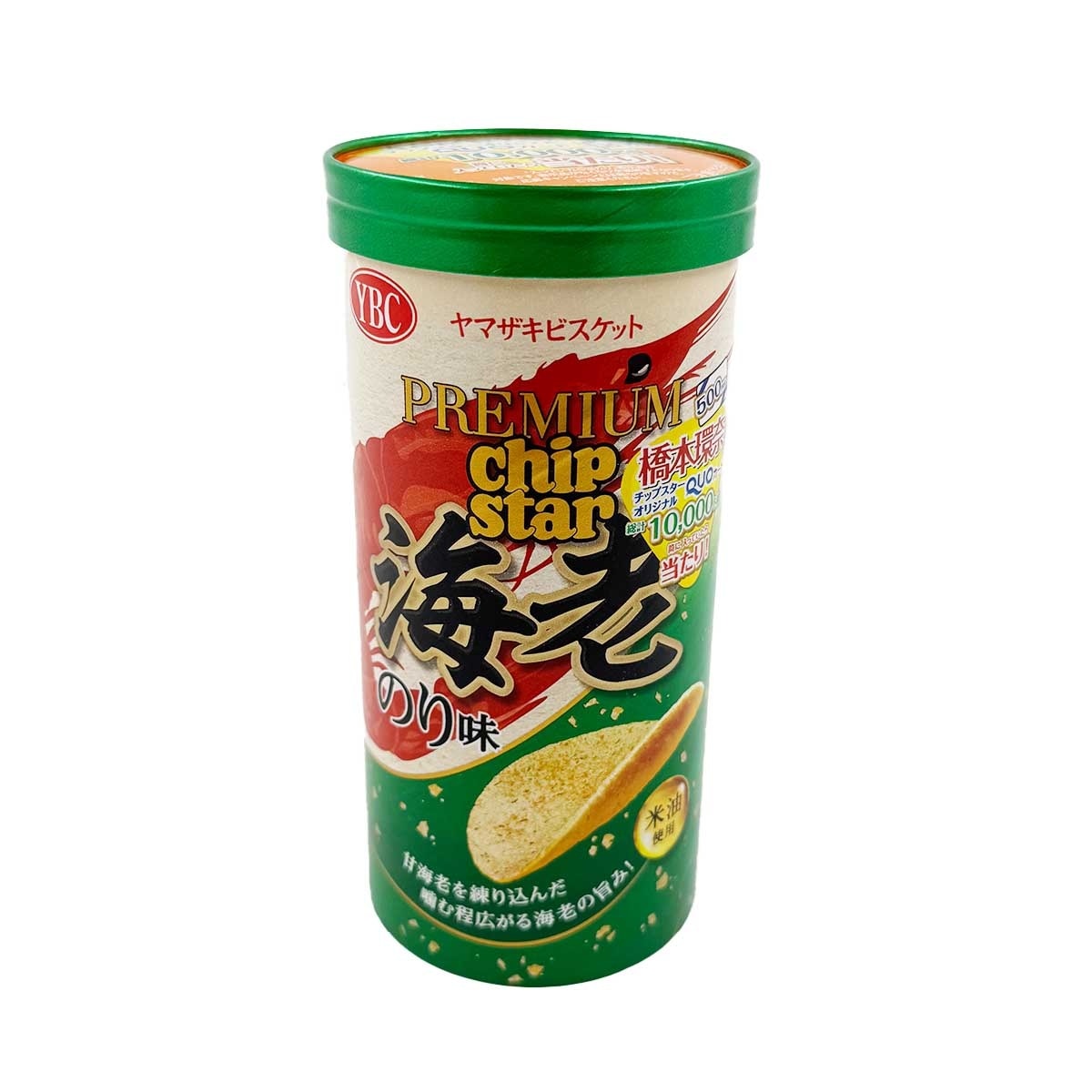 YBC Chips Premium Shrimp Nori Flavour