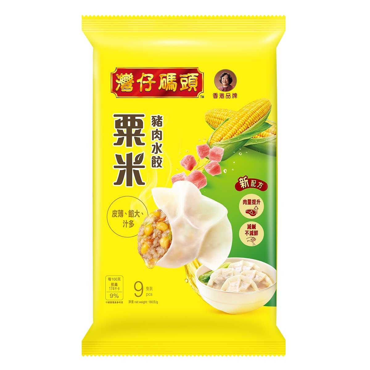 WANCHAI FERRY Corn And Pork Dumpling (frozen 18°c) (random Packaging) image