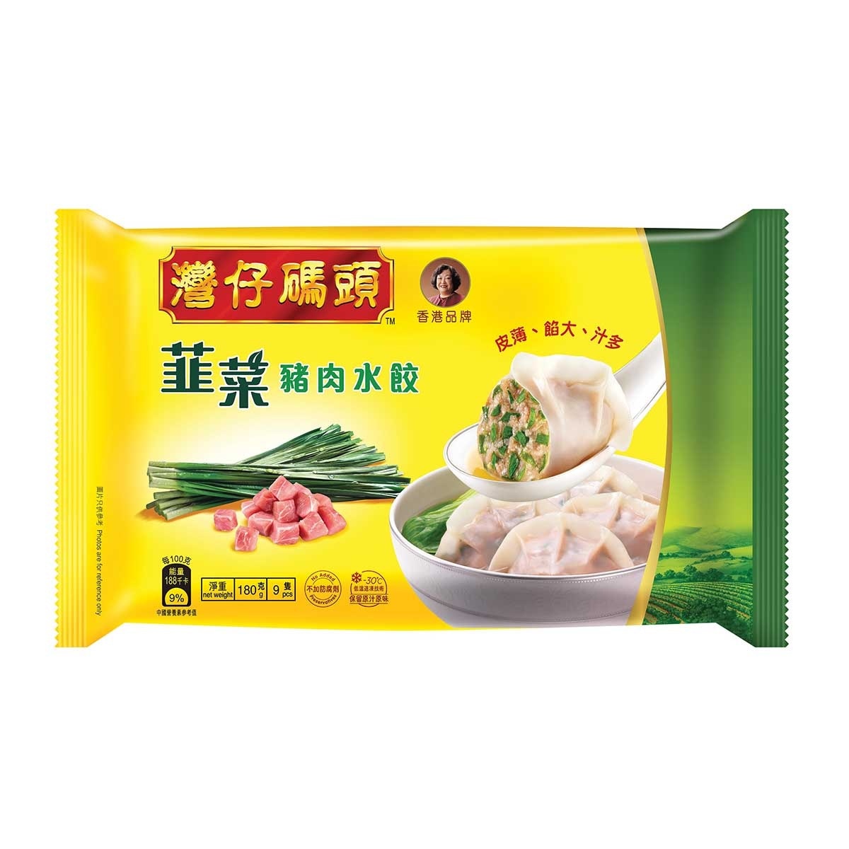 灣仔碼頭 韮菜豬肉水餃 9粒裝 (急凍 18°c) (包裝隨機) image