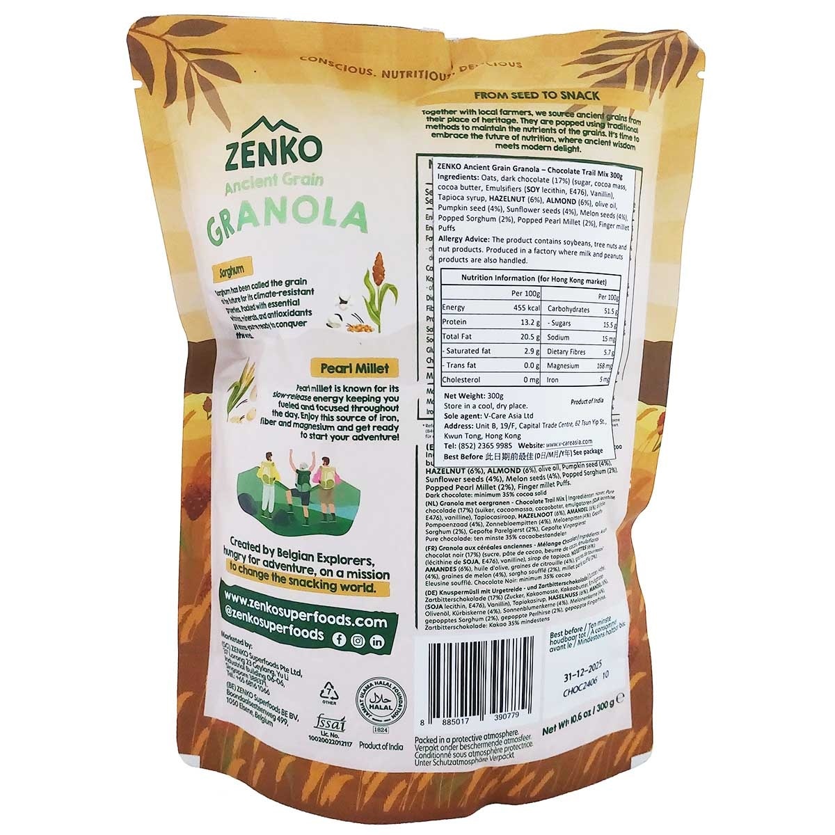 ZENKO 古老穀物燕麥-黑朱古力堅果脆