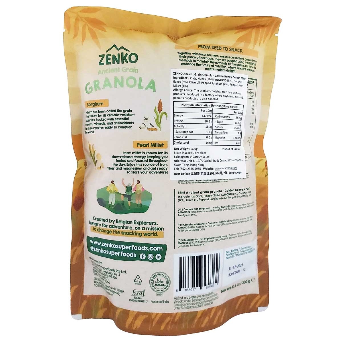 ZENKO 古老穀物燕麥-黃金蜜糖杏仁脆