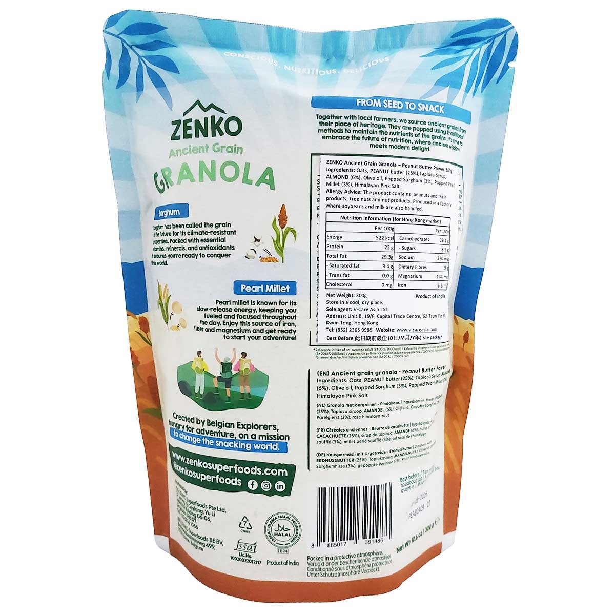 ZENKO Peanut Butter Power Granola