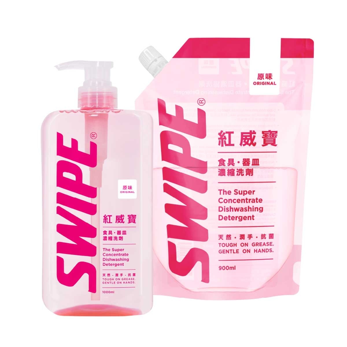 SWIPE Original Dishwash 1l+900ml Refill