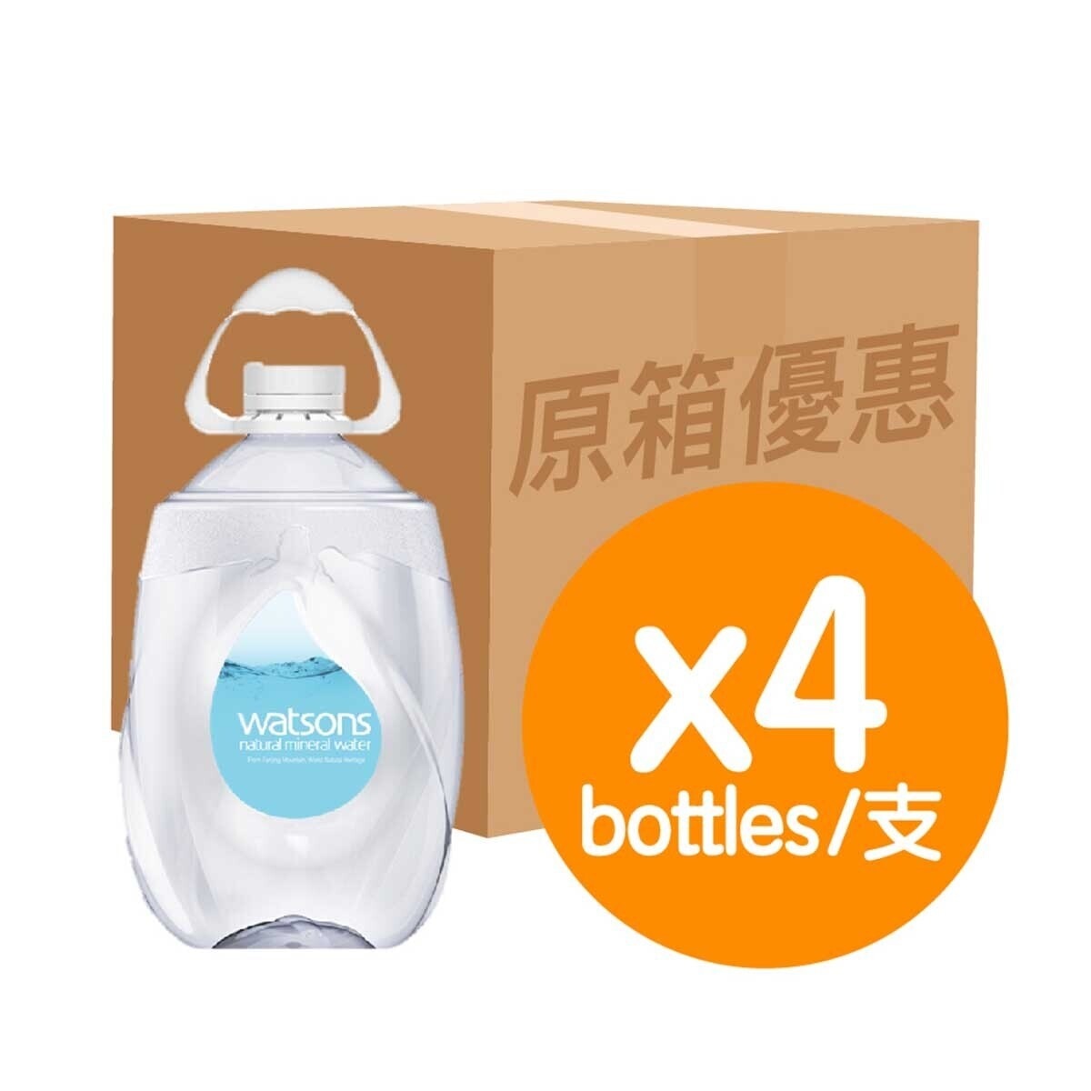 WATSONS WATER Natural Mineral Water 4.5l (case)