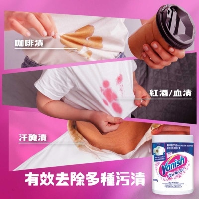 碧蓮 碧蓮亮白去漬霸８００克６盒裝