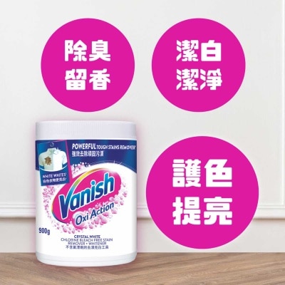 碧蓮 碧蓮亮白去漬霸８００克６盒裝