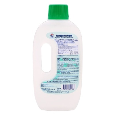 MAGICLEAN Magiclean Disinfectant