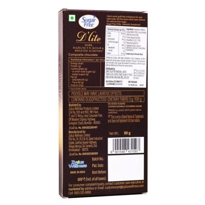SUGAR FREE D'LITE 無糖黑朱古力—榛子果仁