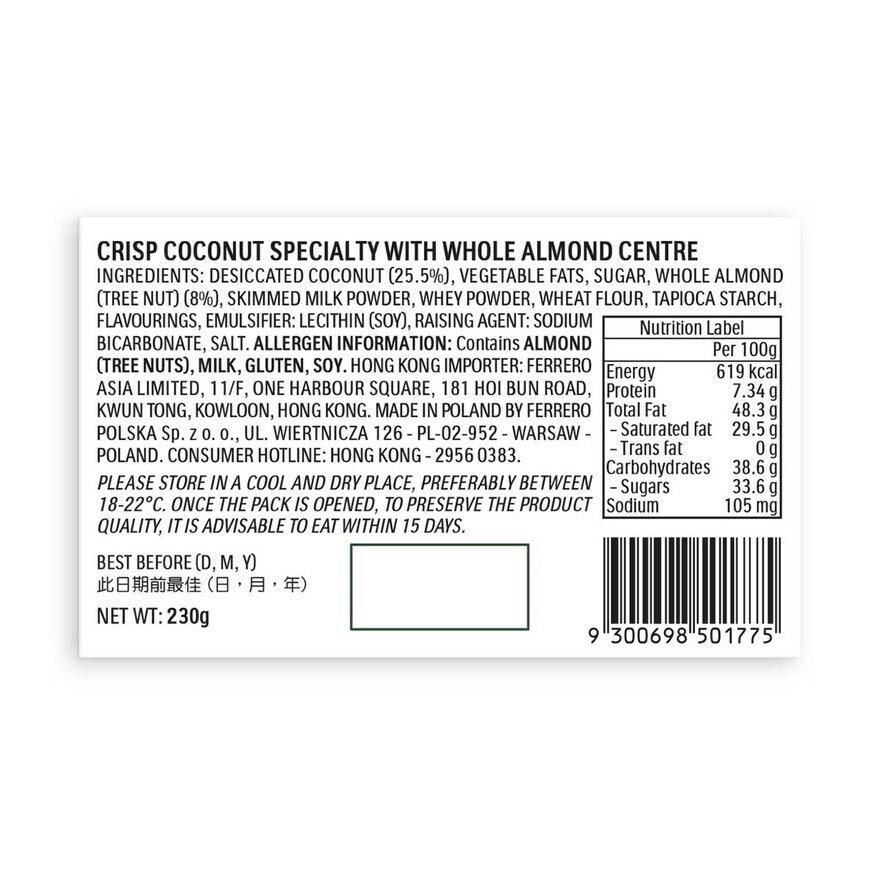 FERRERO Raffaello T23