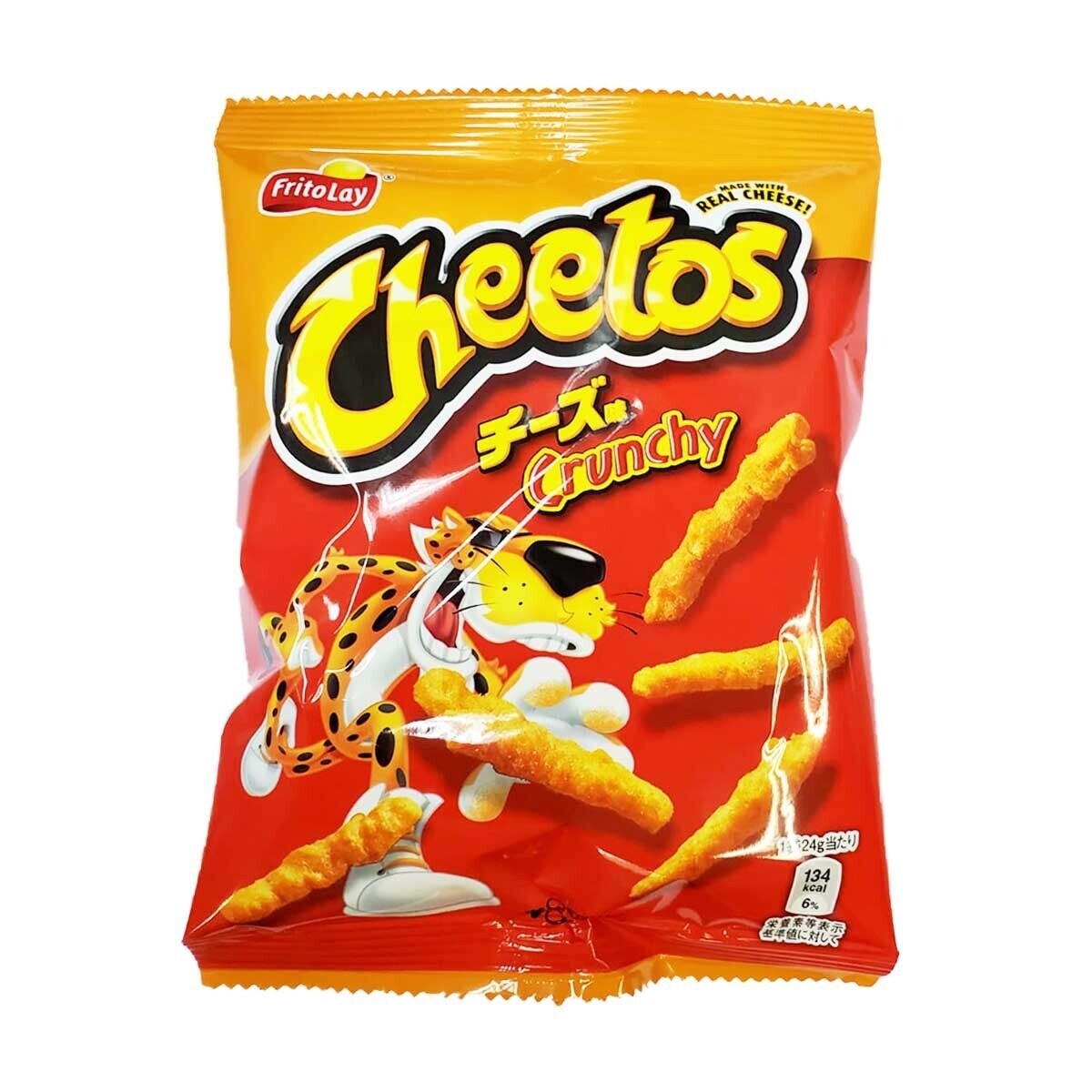 FRITO LAY Cheetos Crispy Strips Cheese Flavor