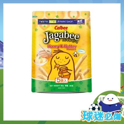 卡樂B - 宅卡Ｂ薯條（蜂蜜牛油味）企身袋