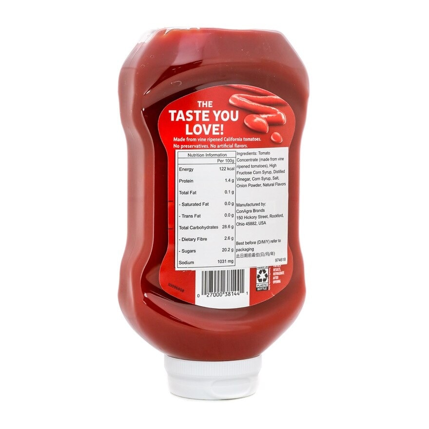 HUNT'S Ketchup