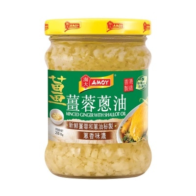 AMOY Minced Ginger With Shallot Oil