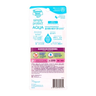 BANANA BOAT Simply Protect Aqua Uv Daily Moisture Lotion Spf50+ Pa++++ 50ml
