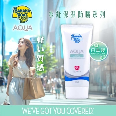 BANANA BOAT - Sp Aqua Uv Daily Moisture Lotion Spf50+