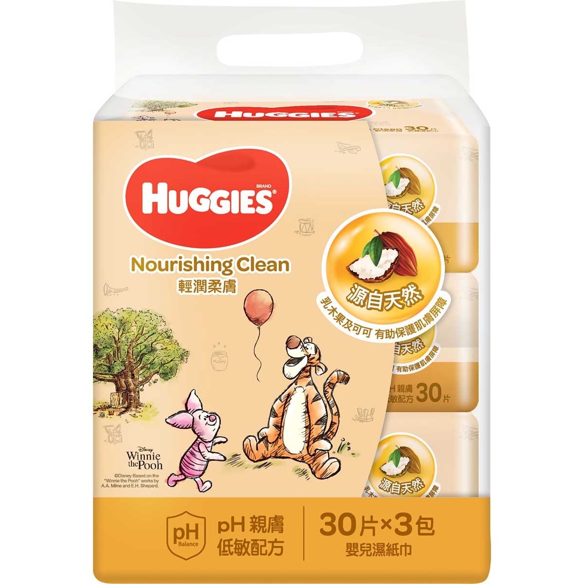 HUGGIES Nourishing Clean Baby Wipes 30sx3