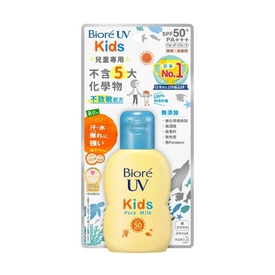 BIORE Biore Uv Kids Mild Uv Milk Spf50 70ml