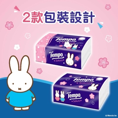 TEMPO Sakura 4ply Softpack 4s