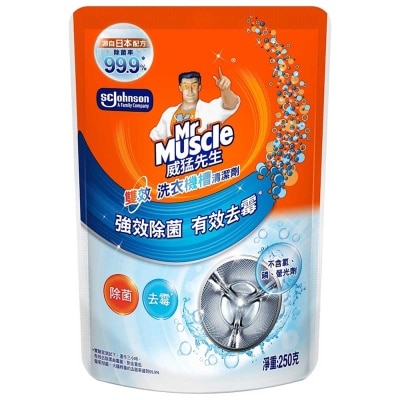 MR MUSCLE Washing Mechine Cleaner 250g
