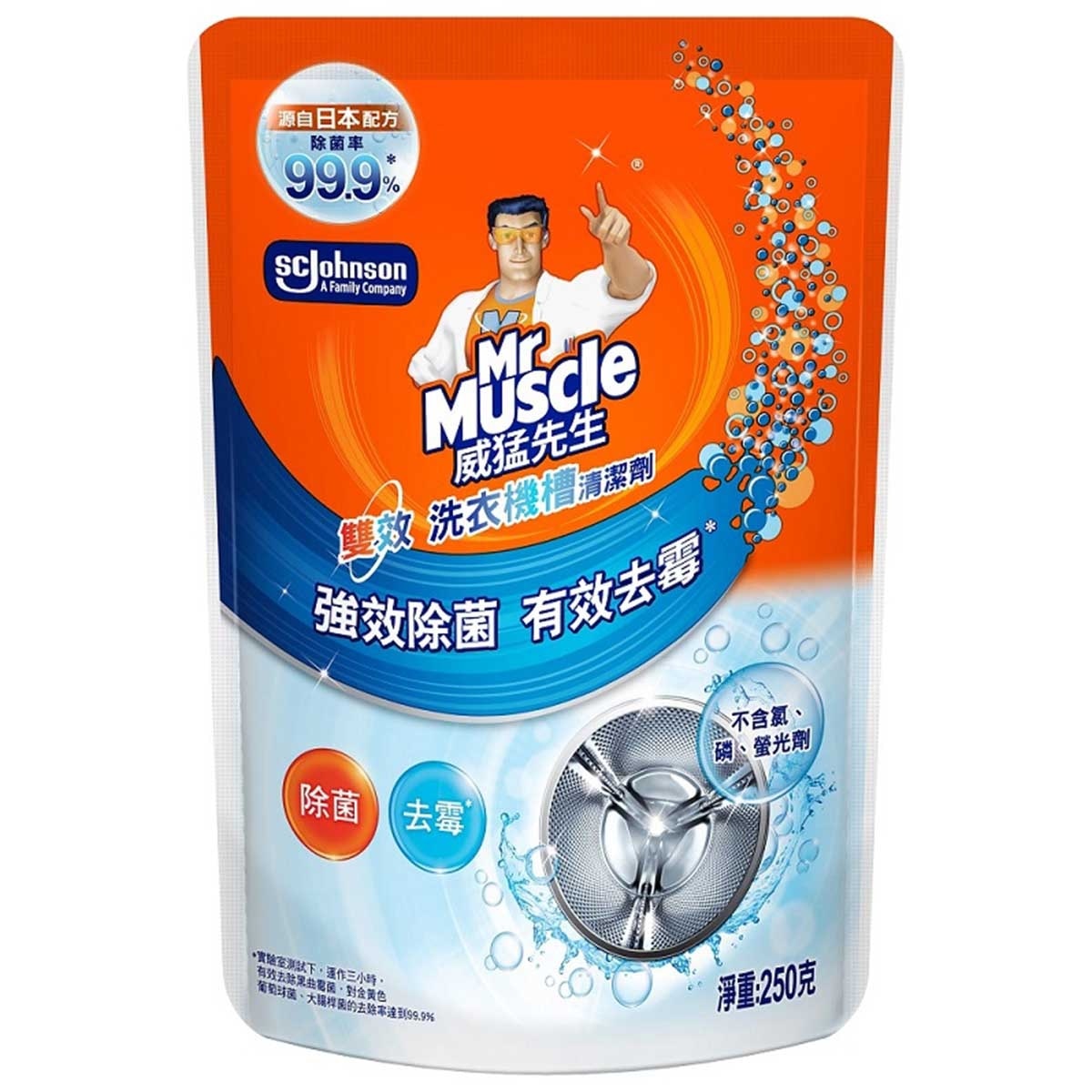 MR MUSCLE Washing Mechine Cleaner 250g
