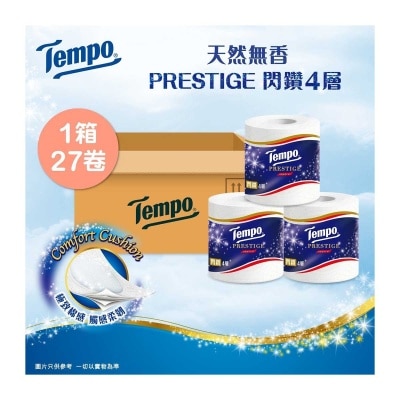 TEMPO得寶 Tempo X Miffy 限定版-閃鑽四層天然無香衛生紙- 電商版 27卷裝(新舊包裝隨機出貨)