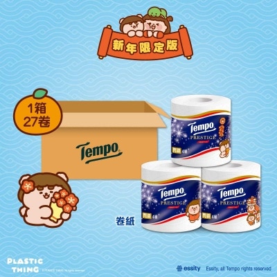 TEMPO Tempo X Plastic Thing 2025 新年限定-閃鑽四層天然無香衛生紙- 電商版 27卷裝 (贈品裝或普通裝隨機發送)