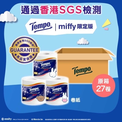 TEMPO得寶 Tempo X Miffy 限定版-閃鑽四層天然無香衛生紙- 電商版 27卷裝(新舊包裝隨機出貨)