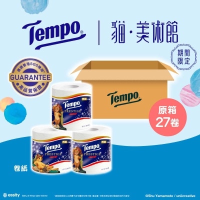 TEMPO得寶 閃鑽四層無香衛生紙２７卷箱裝