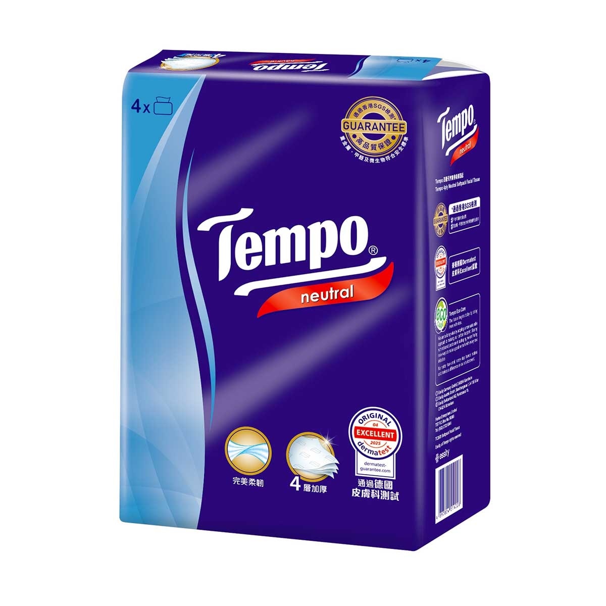 TEMPO得寶 Tempo 四層天然無香袋裝面紙 4包裝(卡通版或普通版隨機發送) image