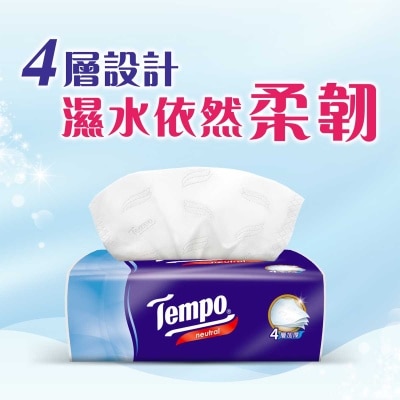 TEMPO得寶 得寶四層天然無香袋裝面紙４包裝